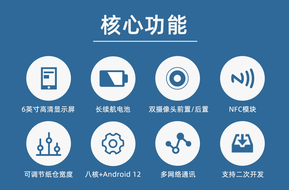 详情页_02