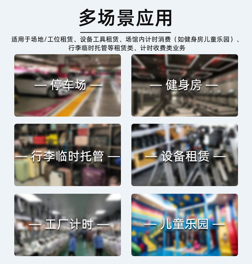 详情页_04