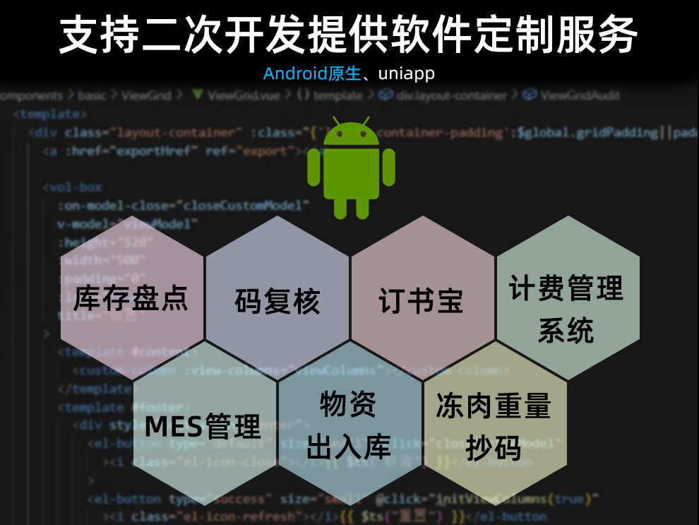 详情页_17