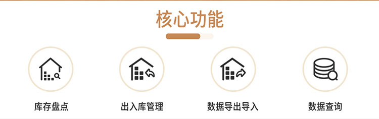详情_03