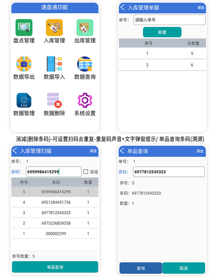 详情_09